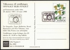 Item no. P626 (postcard)