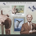 Item no. S279 (stamp)