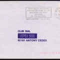 Item no. C139 (cancel).jpg