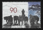 Item no. S285 (stamp)