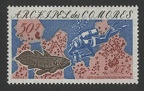 Item no. S293 (stamp)