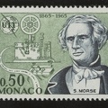 Item no. S294 (stamp)