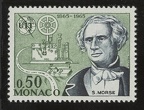 Item no. S294 (stamp)