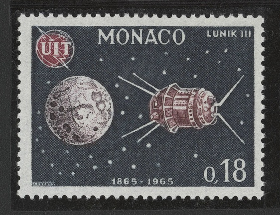 Item no. S295 (stamp).jpg