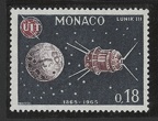 Item no. S295 (stamp)