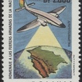 Item no. S299 (stamp)