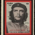 Item no. S323 (stamp)