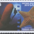 Item no. S314 (stamp)