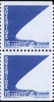 Item no. S336 (stamp)