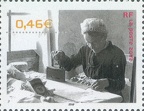 Item no. S329 (stamp)