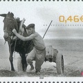 Item no. S328 (stamp)