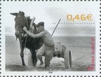 Item no. S328 (stamp)