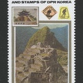 Item no. S325 (stamp)