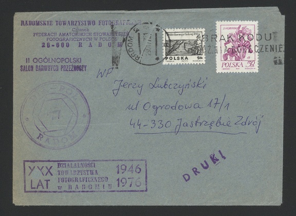 Item no. P813 (cover).jpg