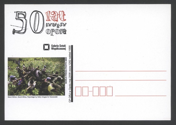 Item no. P828 (postcard).jpg