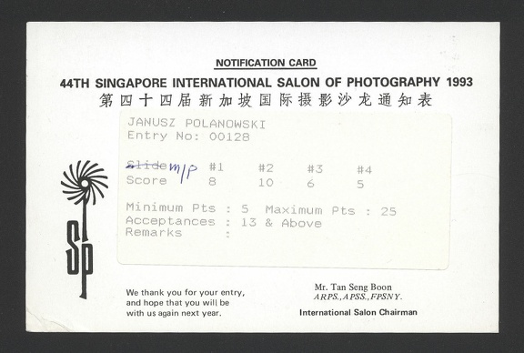 Item no. P842b (cover)
Type: cover
Country: (Republic of) Singapore
Date of use: 1993
Business stationery (postcard, back of) used by The Photographic Society of Singapore as an Entry Form for participants in 44th Singapore International Salon of Photography 1993.
Item no. P842b (postcard).jpg