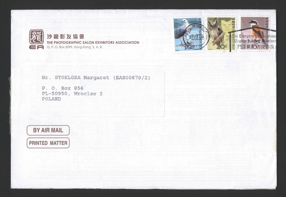 Item no. P835 (folded letter).jpg