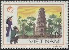 Item no. S344 (stamp)