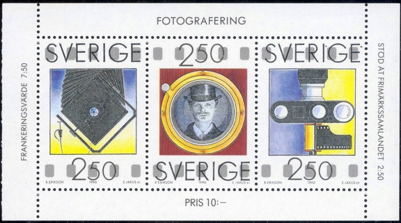 Item no. S346 (stamp).jpg