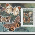 Item no. S346 (stamp).jpg