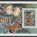 Item no. S346 (stamp)