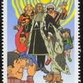 Item no. S360 (stamp).jpg