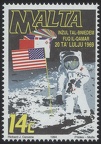 Item no. S359 (stamp)