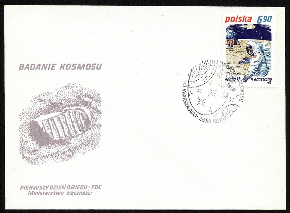 Item no. P930 (cover).jpg