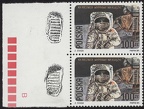 Item no. S353 (stamp)