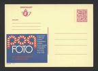 Item no. P939 (postcard)