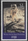 Item no. S363 (stamp)