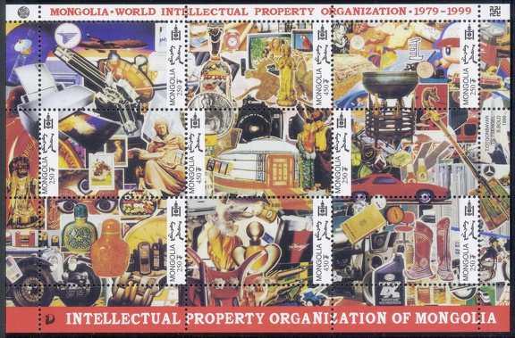 Item no. S368 (stamp).jpg