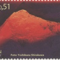 Item no. S384d (stamp)