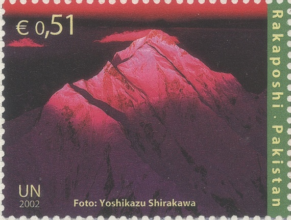 Item no. S384c (stamp)