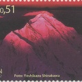 Item no. S384c (stamp)
