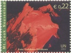 Item no. S384a (stamp)