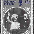 Item no. S378 (stamp).jpg