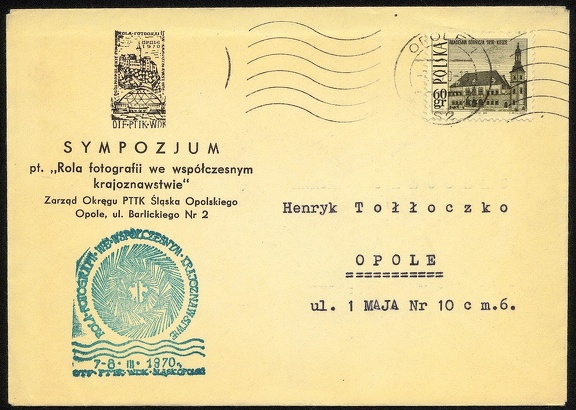 Item no. P991 (cover).jpg