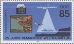 Item no. S387 (stamp)