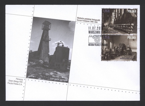 Item no. P1063 (cover).jpg