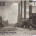 Item no. S396 (stamp)
