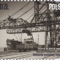 Item no. S397 (stamp)