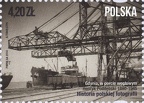 Item no. S397 (stamp)