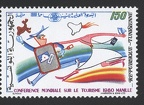 Item no. S390 (stamp)