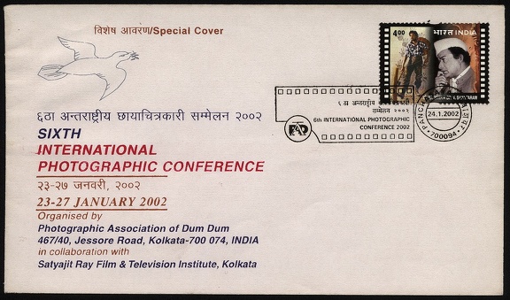 India cancel + cover CONFERENCE 02.jpg