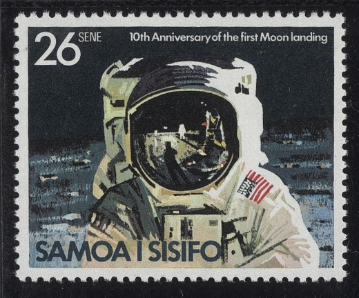 Item no. S398 (stamp).jpg