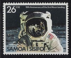 Item no. S398 (stamp)
