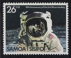 Samoa i Sisifo