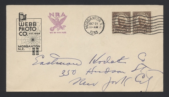 Item no. P1076 (cover).jpg