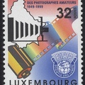 Item no. S432 (stamp)